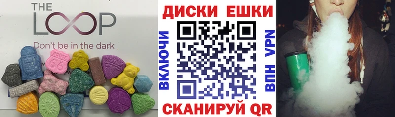 ЭКСТАЗИ DUBAI  omg ссылки  Шебекино 