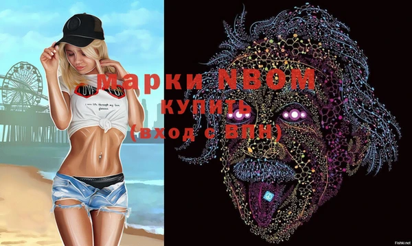 эйфоретик Кукмор