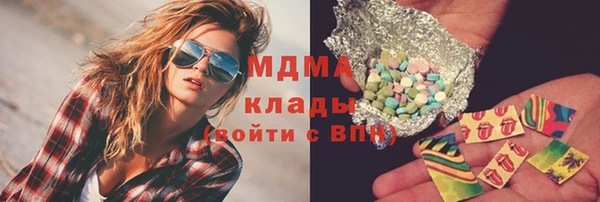 эйфоретик Кукмор