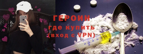 эйфоретик Кукмор