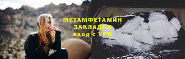 эйфоретик Кукмор