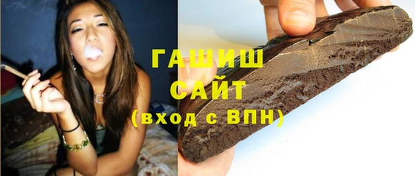 эйфоретик Кукмор