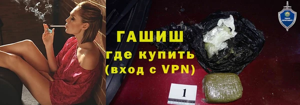 эйфоретик Кукмор