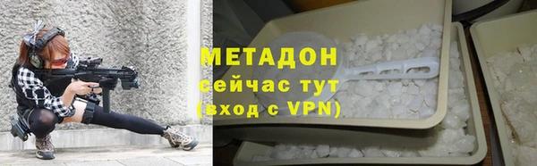 эйфоретик Кукмор