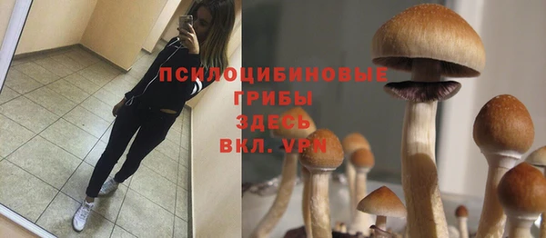 мефедрон VHQ Кулебаки