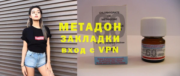 эйфоретик Кукмор