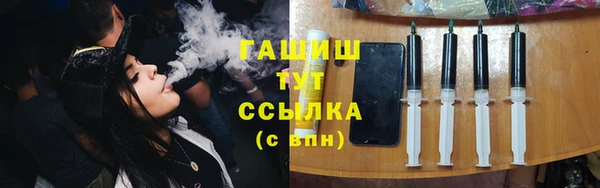 эйфоретик Кукмор