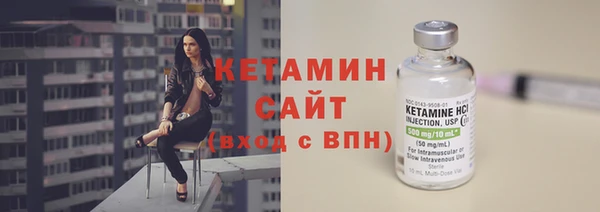 мефедрон VHQ Кулебаки