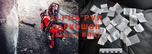 мефедрон VHQ Кулебаки