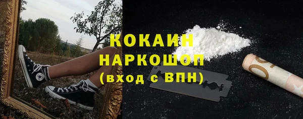 мефедрон VHQ Кулебаки