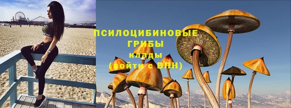 мефедрон VHQ Кулебаки