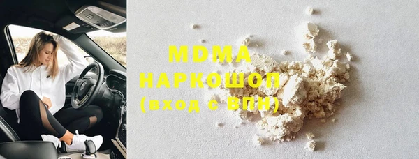 эйфоретик Кукмор