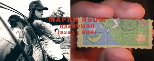 мефедрон VHQ Кулебаки