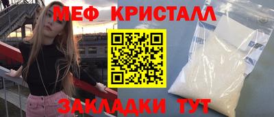 spice Канаш