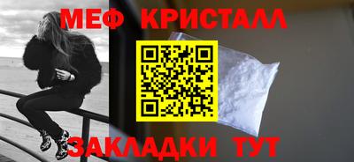 ALPHA PVP Беслан