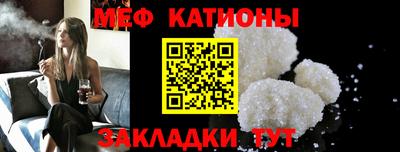 МДМА Кандалакша