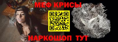 гашишное масло Бийск