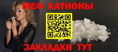 mix Камышлов