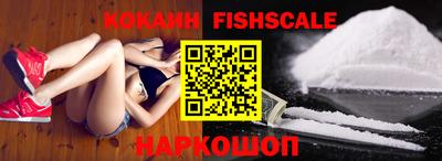 mix Камышлов