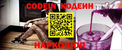МДМА Кандалакша