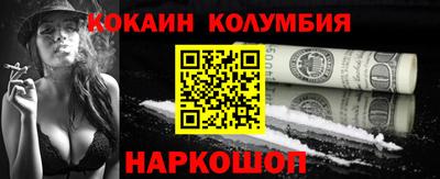 марки lsd Кингисепп