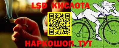МДМА Кандалакша