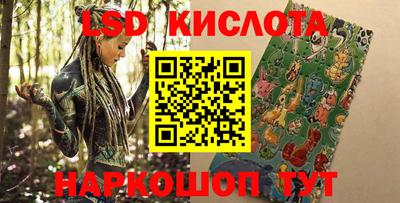 МДМА Кандалакша