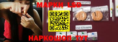 МДМА Кандалакша