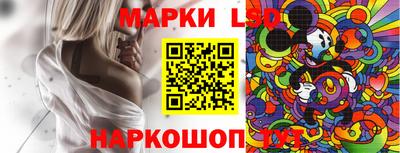 ALPHA PVP Беслан