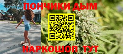 МДМА Кандалакша