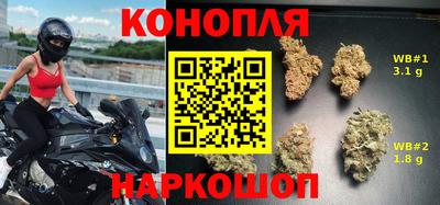 МДМА Кандалакша