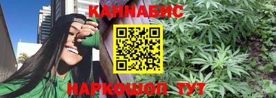 ALPHA PVP Беслан