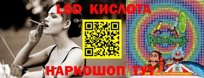 spice Канаш