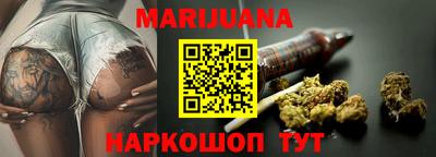 spice Канаш
