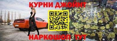 mix Камышлов