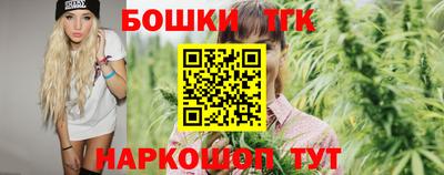 mix Камышлов