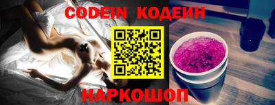 МДМА Кандалакша