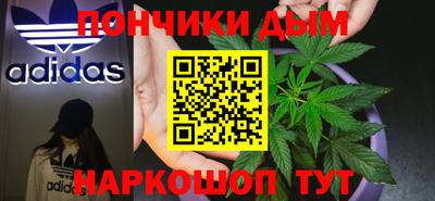 прущий лед Берёзовский