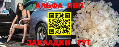 spice Канаш
