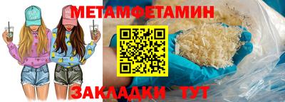 mix Камышлов