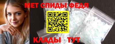 spice Канаш