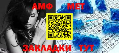 mix Камышлов