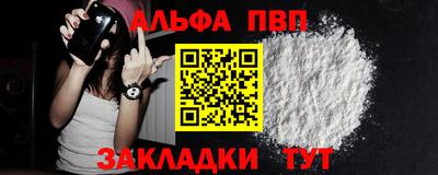 гидропоника Кинель