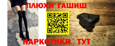 mix Камышлов