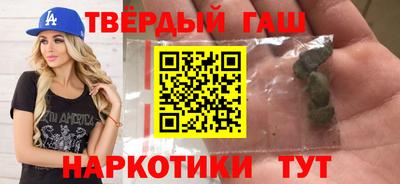 МДМА Кандалакша