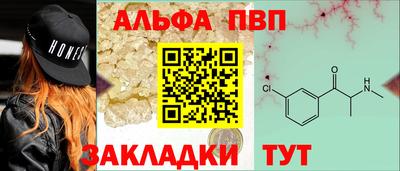 МДМА Кандалакша
