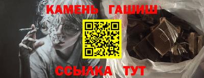 ALPHA PVP Беслан