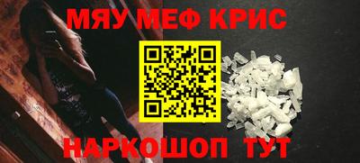 spice Канаш